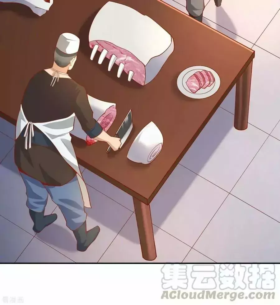 Capitulo 45 page 25