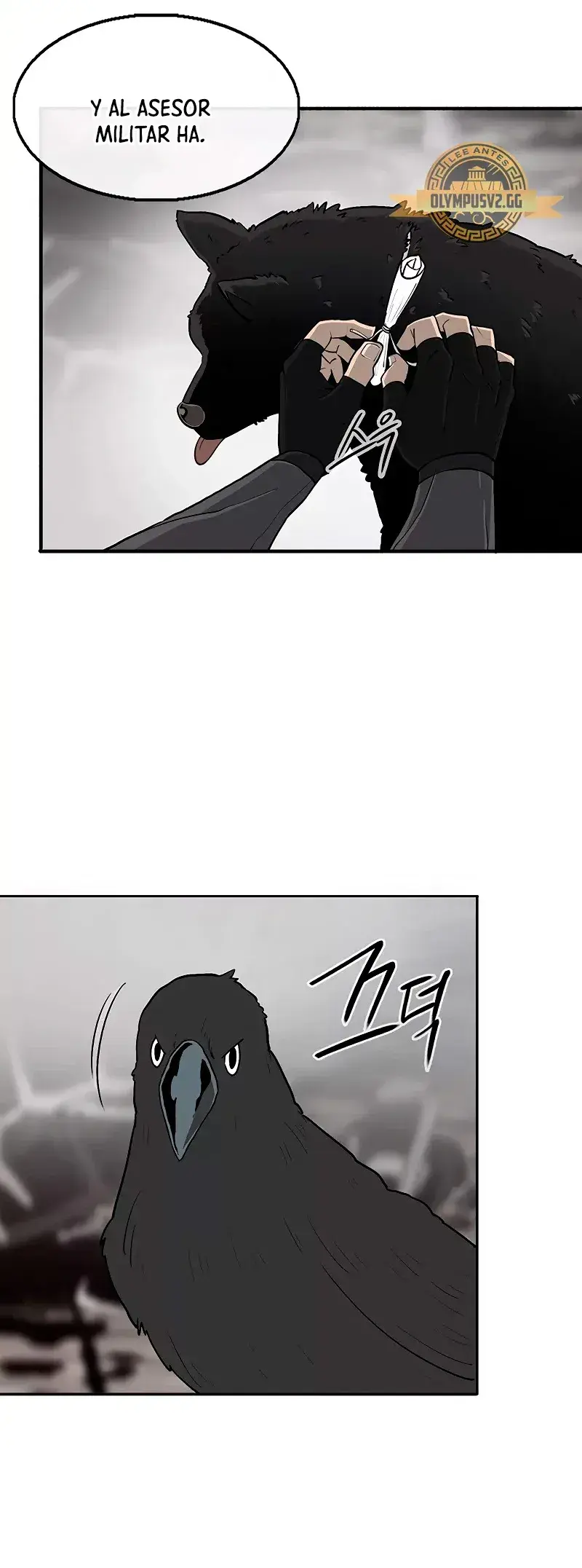 Capitulo 166 page 42
