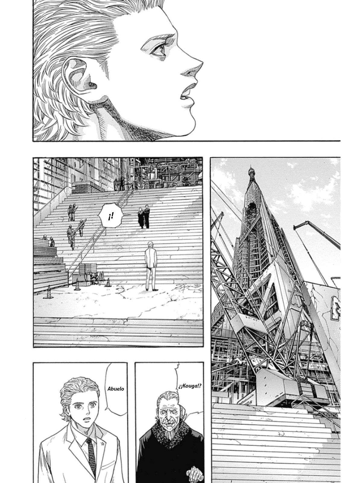 Capitulo 225 page 17