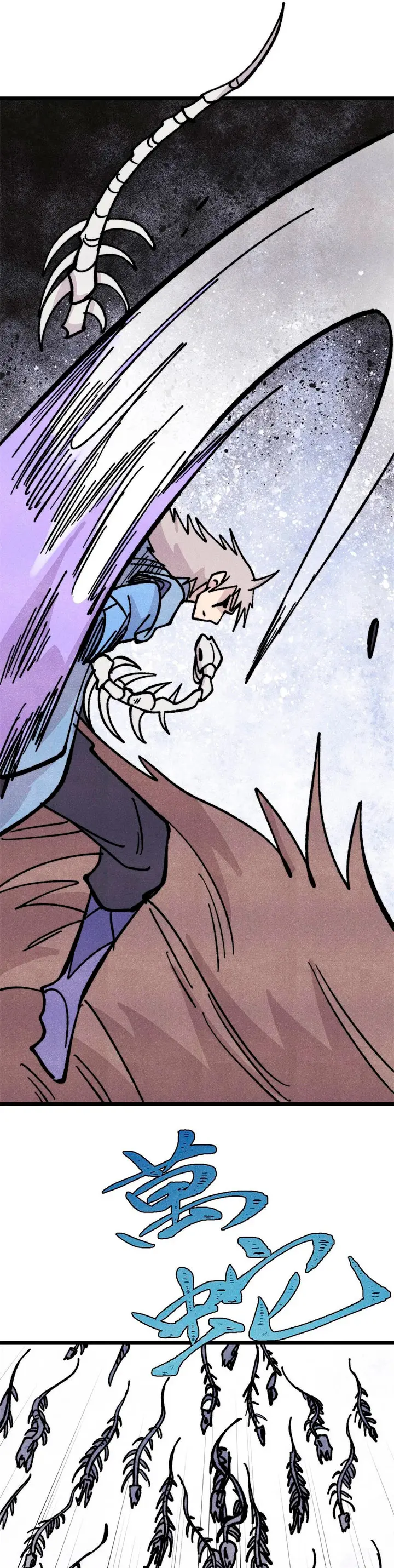 Capitulo 455 page 20