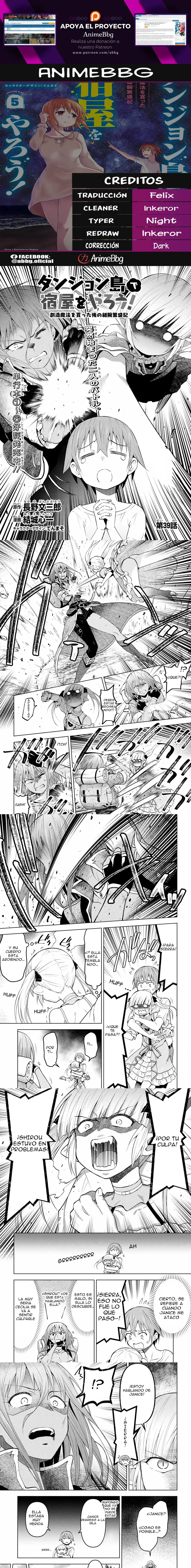 Capitulo 39 page 1