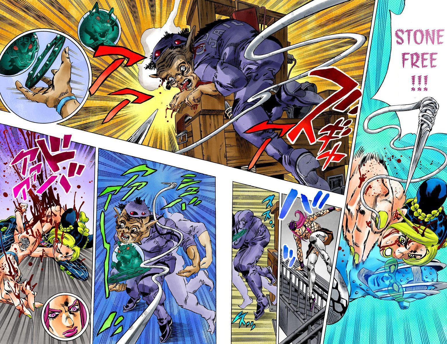 Capitulo 73 page 12