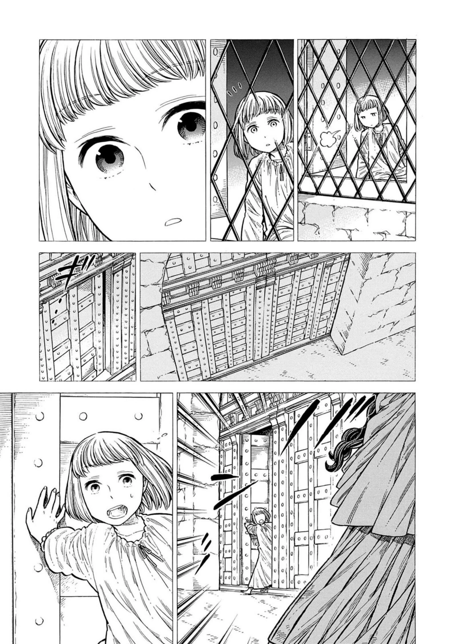 Capitulo 109 page 26