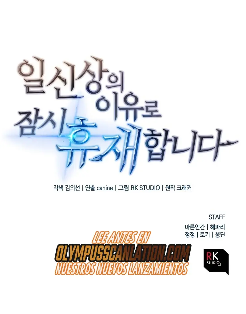 Capitulo 30 page 49