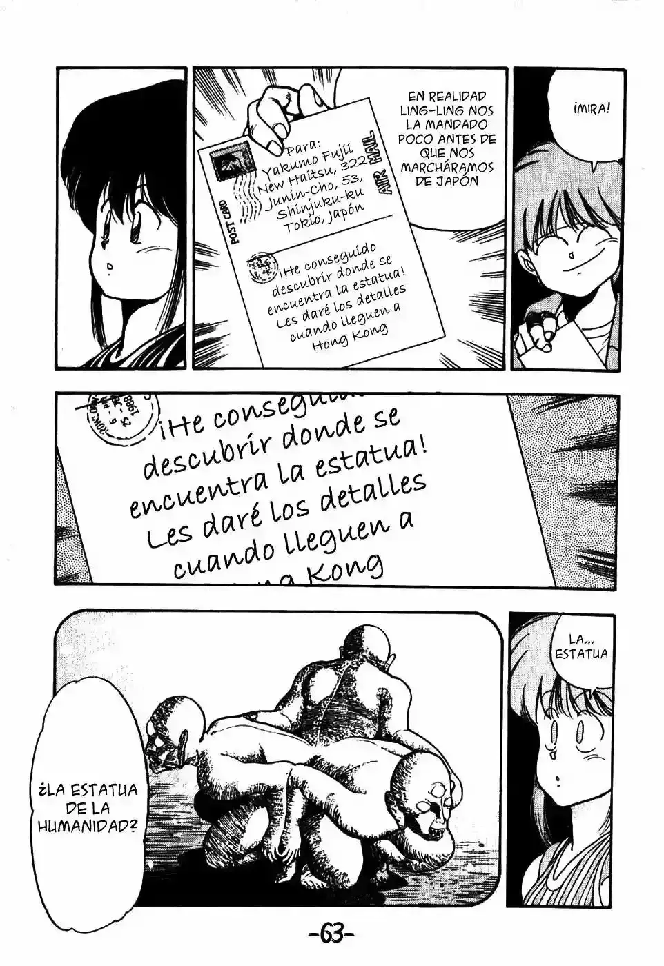 Capitulo 63 page 3