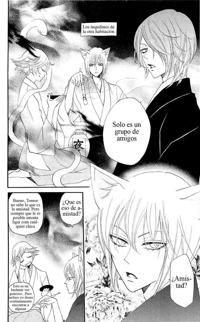Capitulo 50 page 11