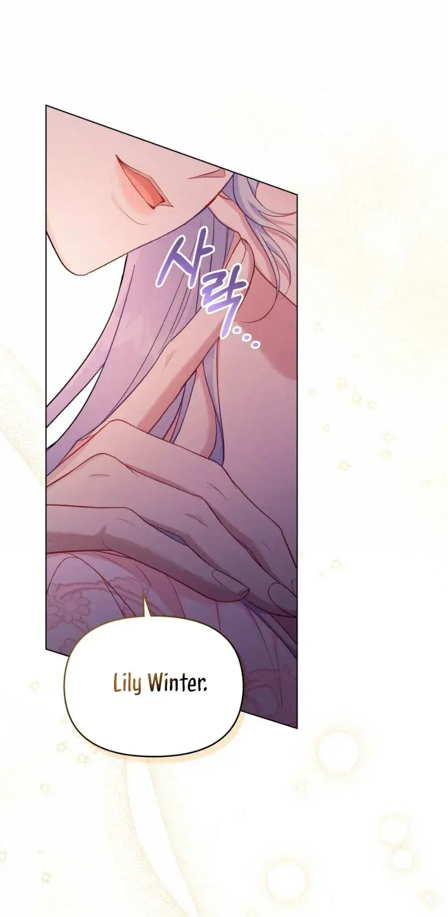 Capitulo 59 page 22