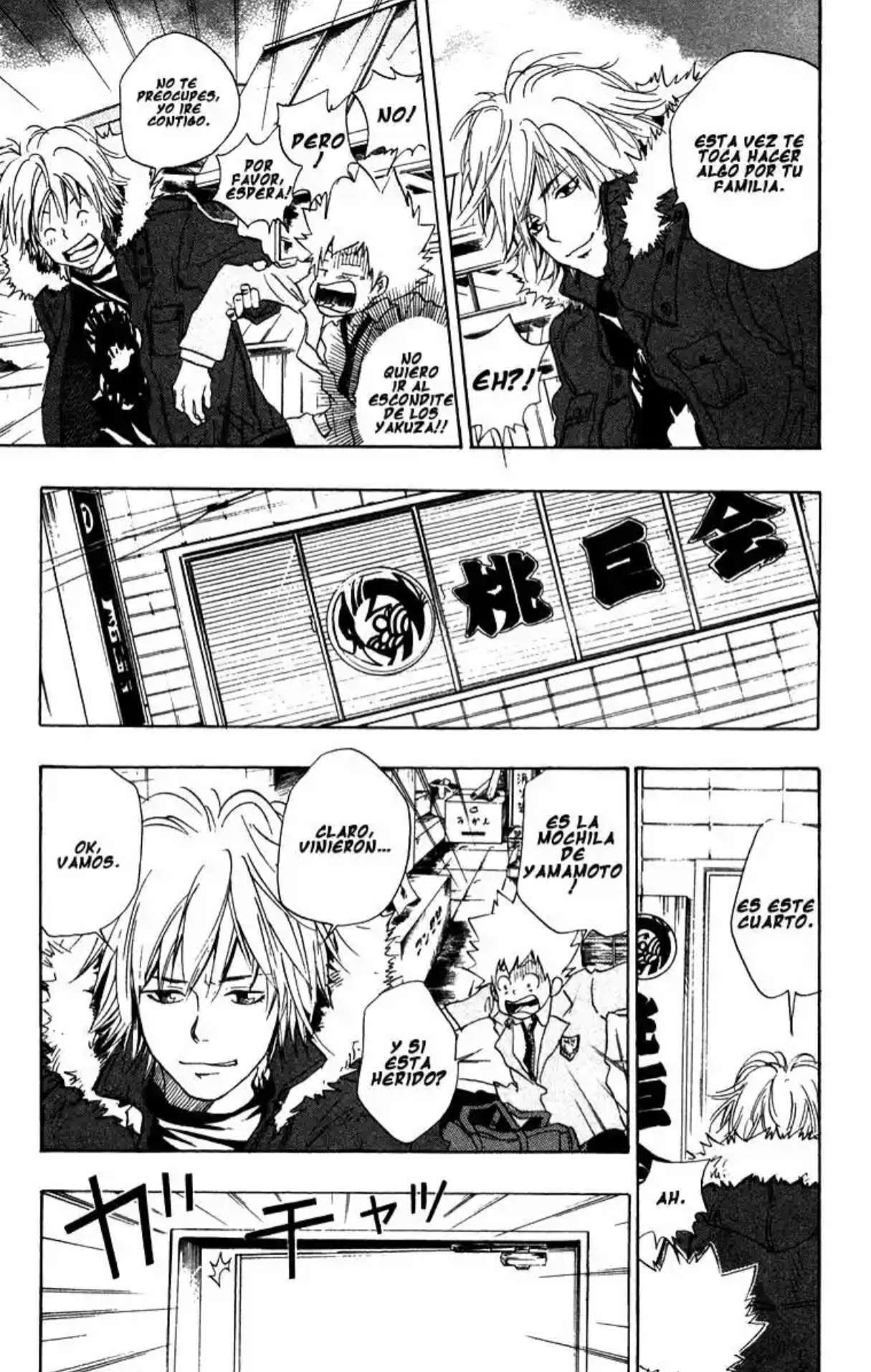 Capitulo 28 page 11