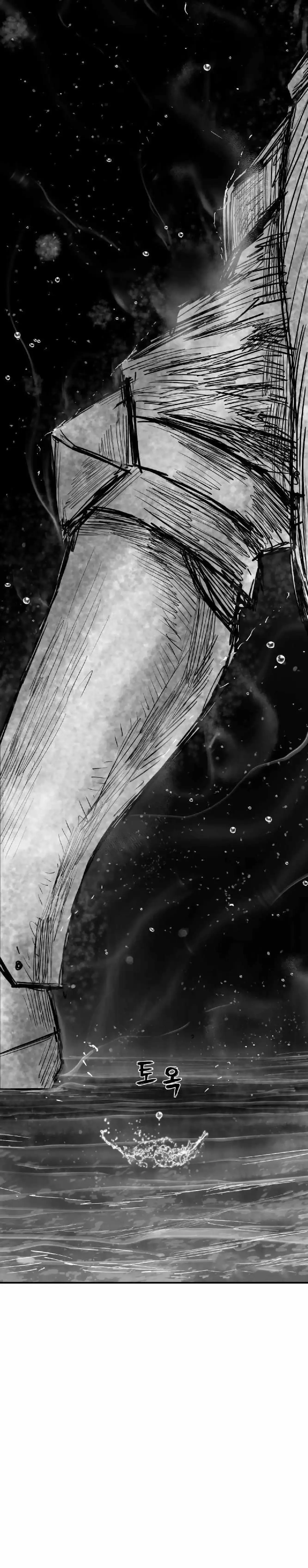 Capitulo 94 page 34