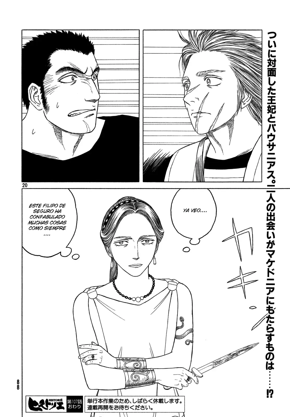Capitulo 107 page 19
