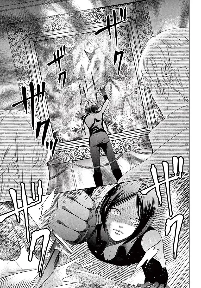 Capitulo 16 page 9
