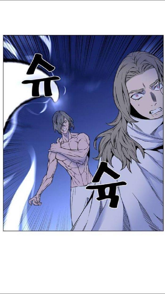 Capitulo 451 page 33