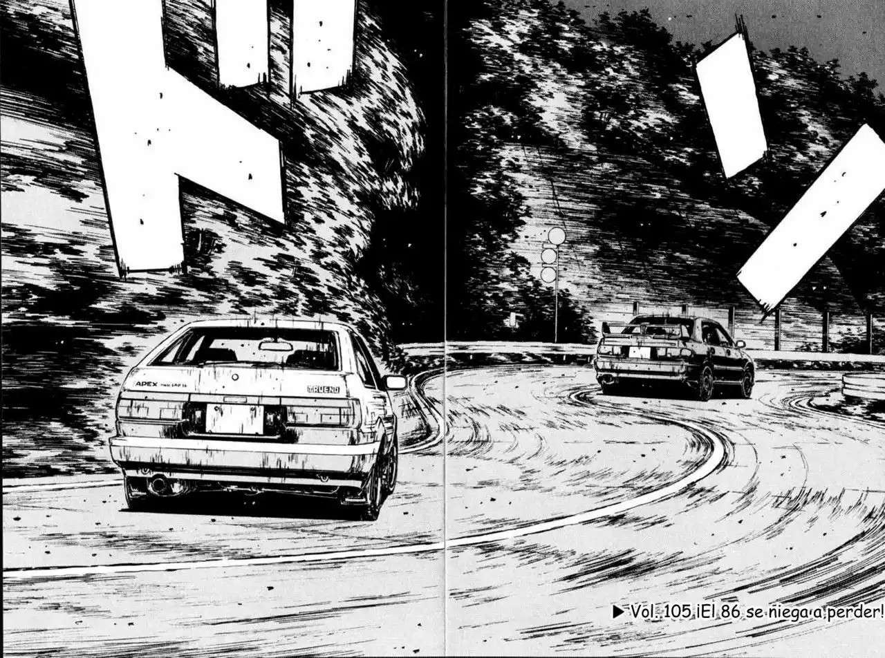 Capitulo 105 page 3