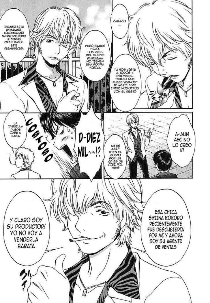 Capitulo 29 page 12