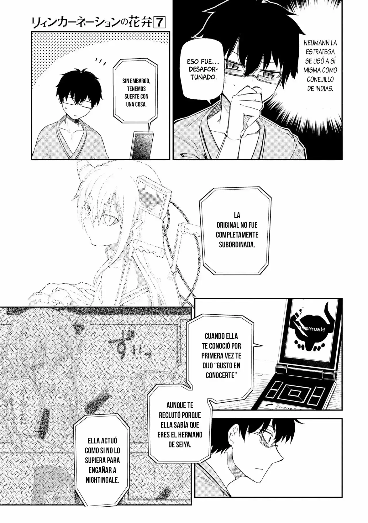 Capitulo 35 page 8