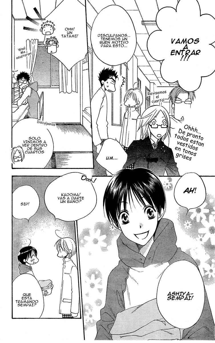 Capitulo 138 page 12