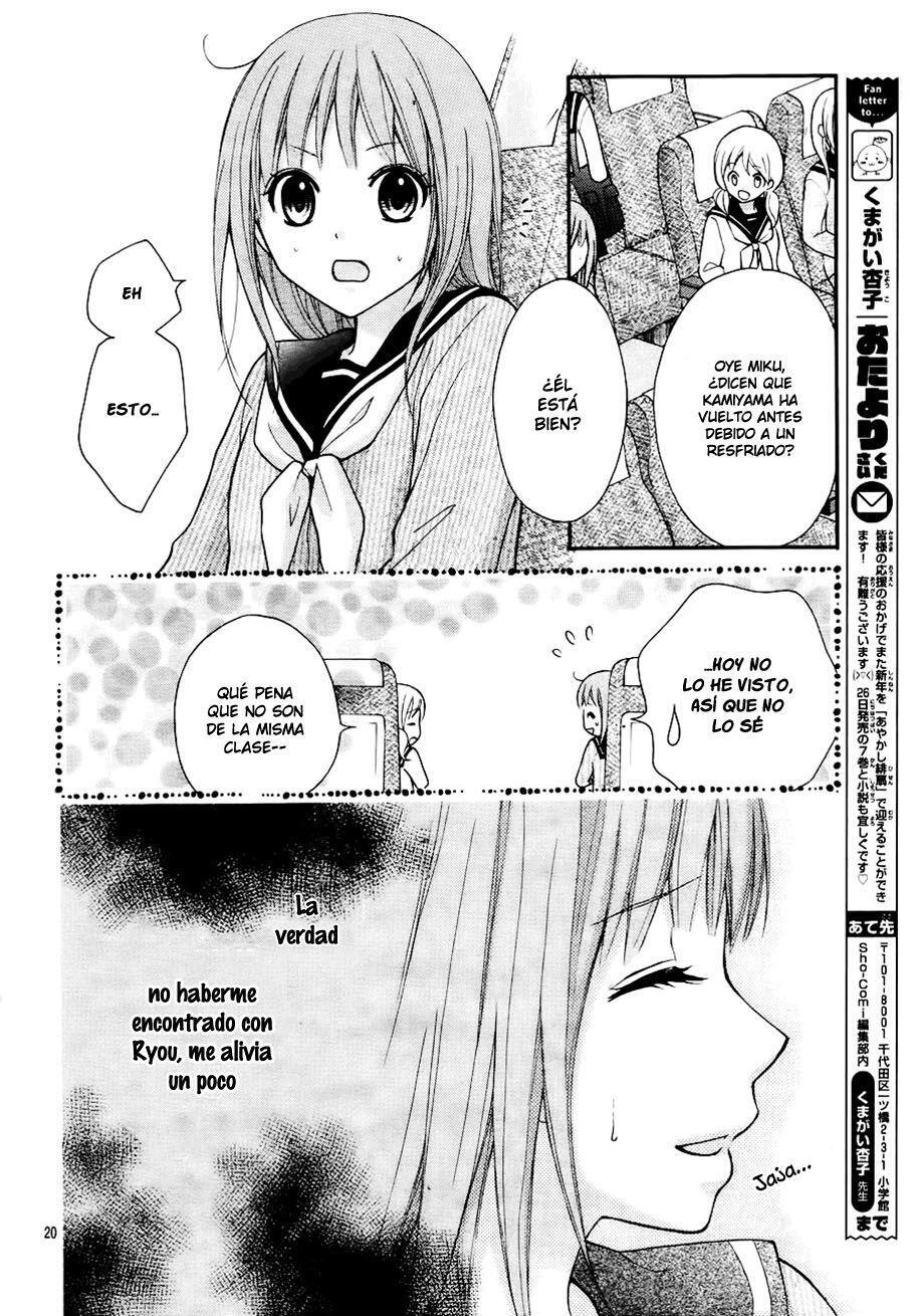 Capitulo 45 page 22