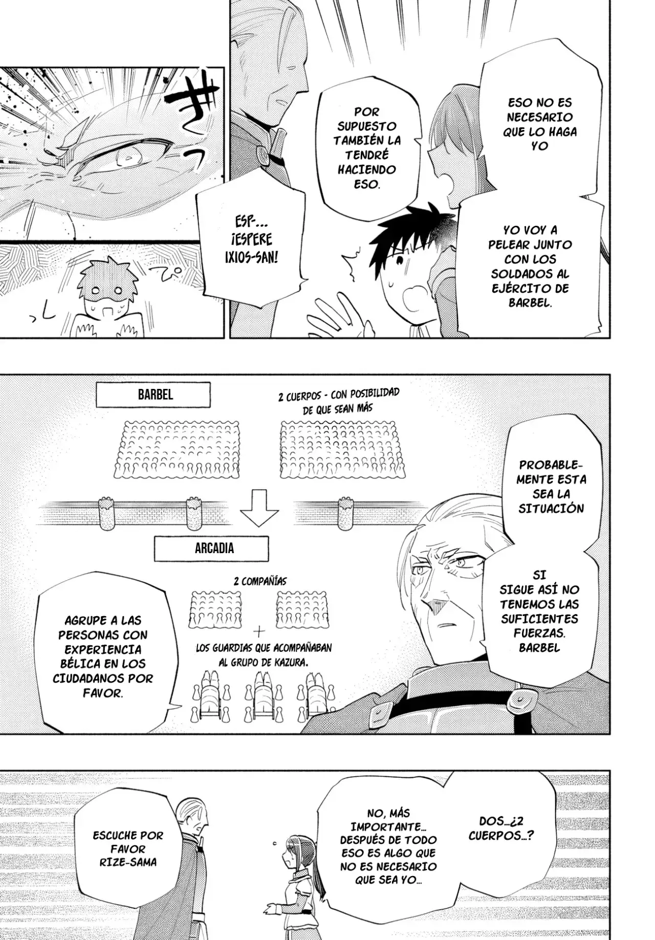 Capitulo 66 page 16