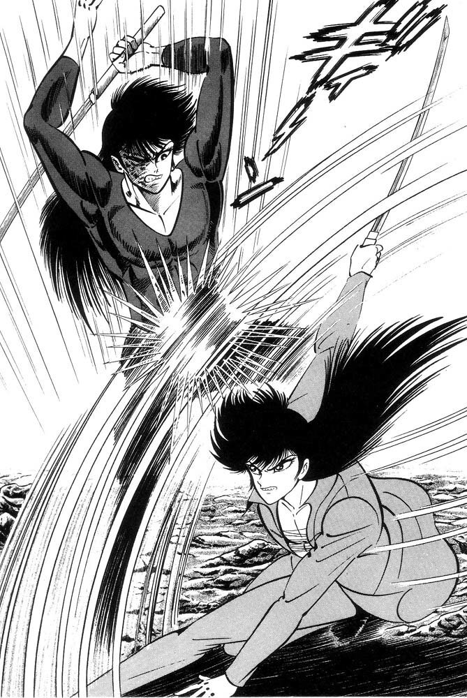 Capitulo 57.5 page 61