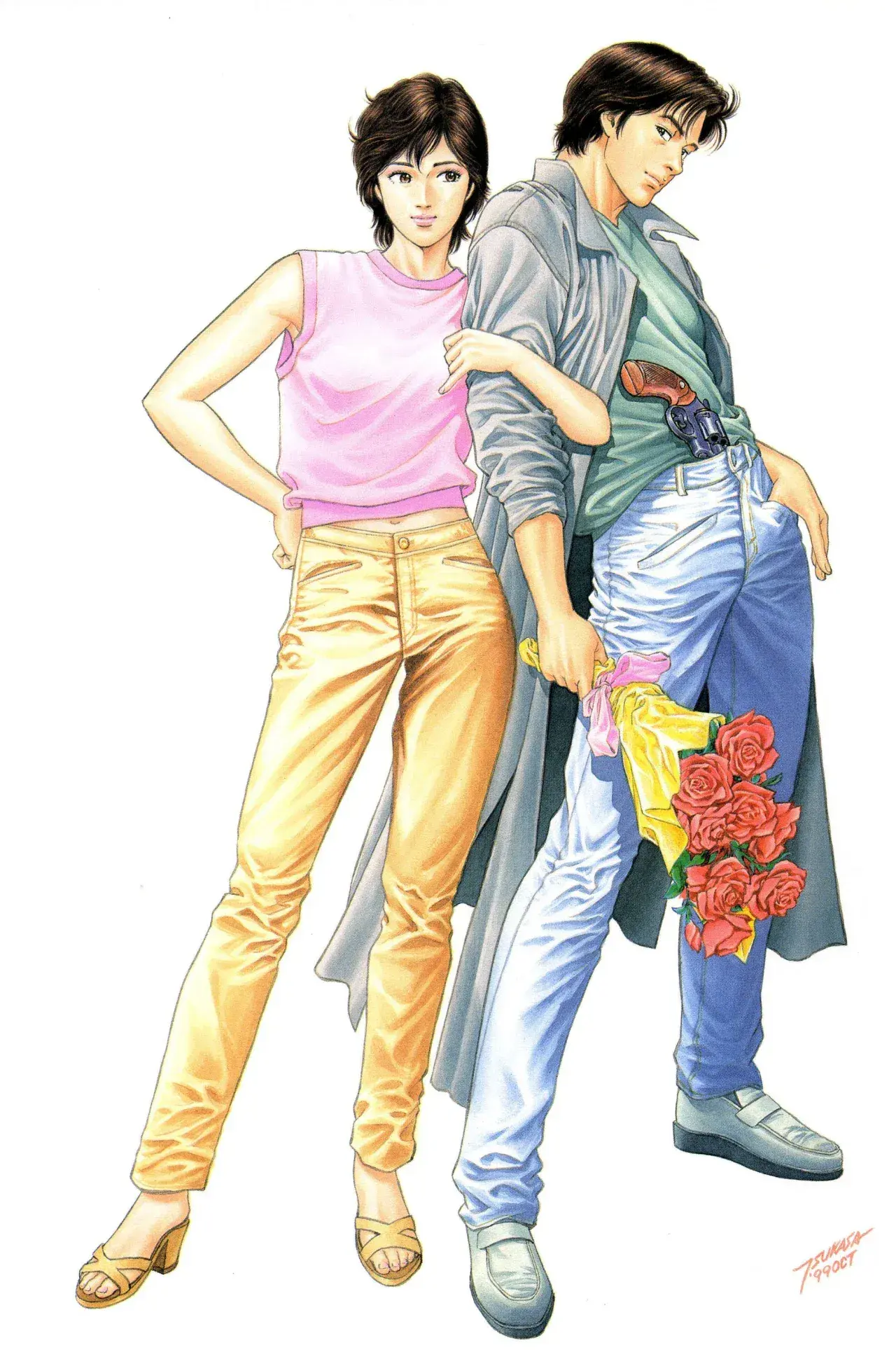 Capitulo 295.50 page 6