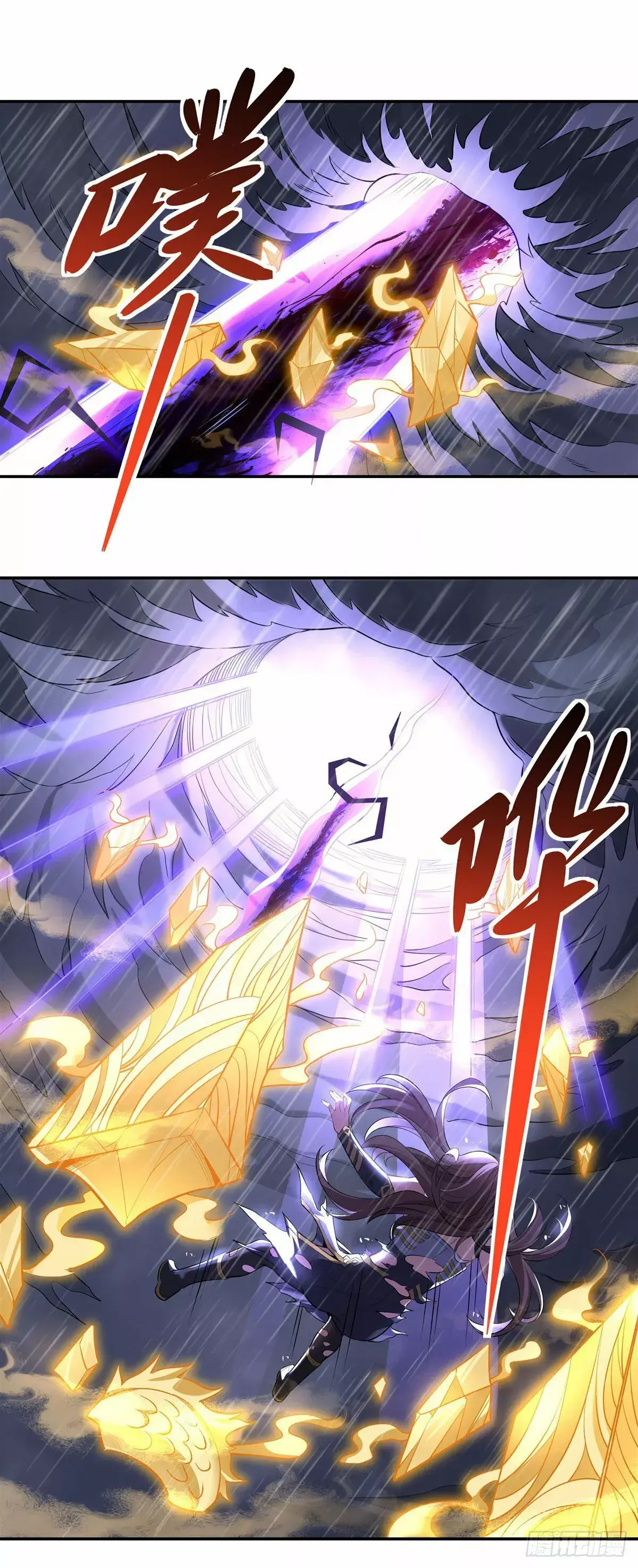 Capitulo 88 page 19
