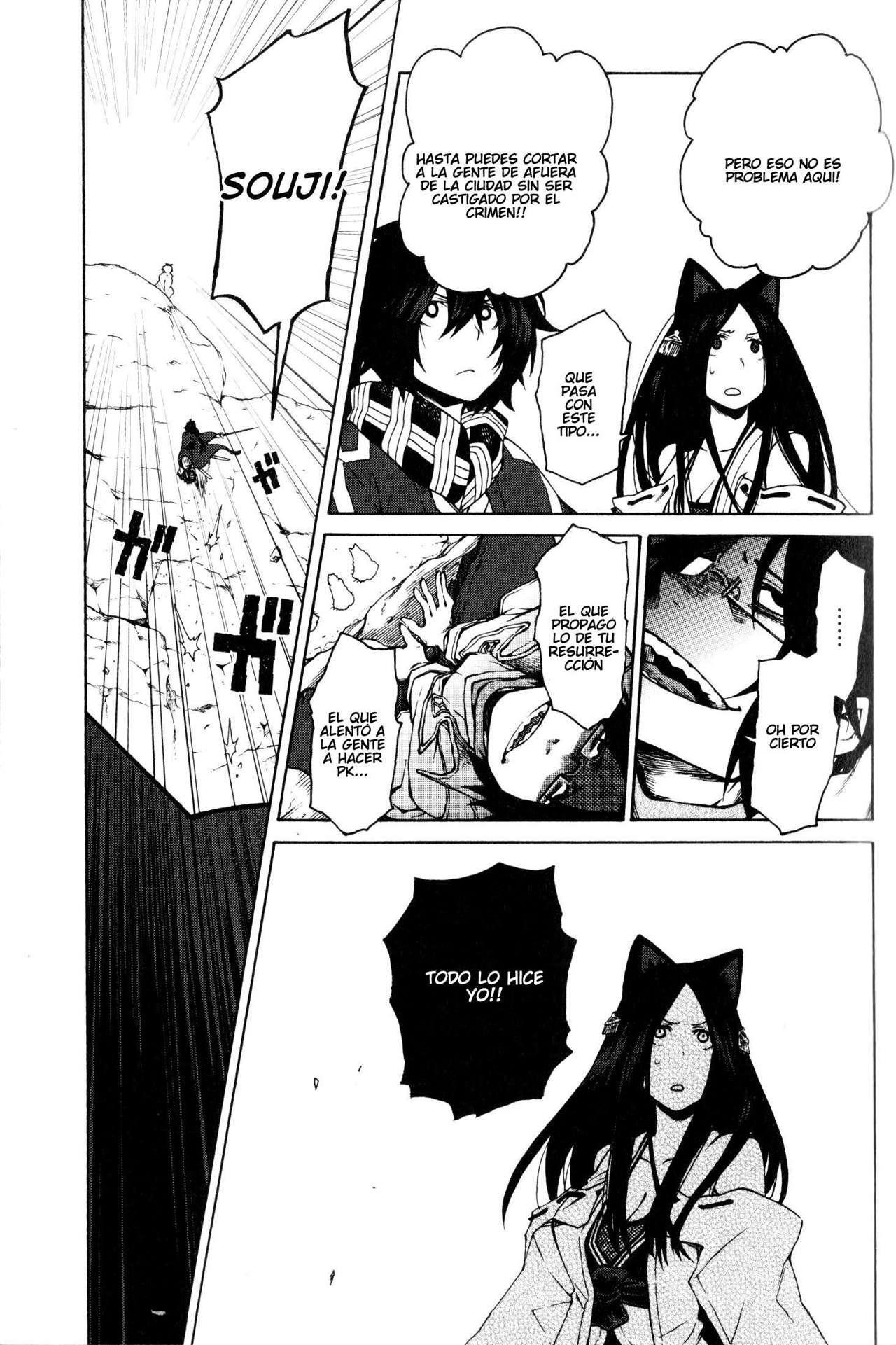 Capitulo 8 page 13