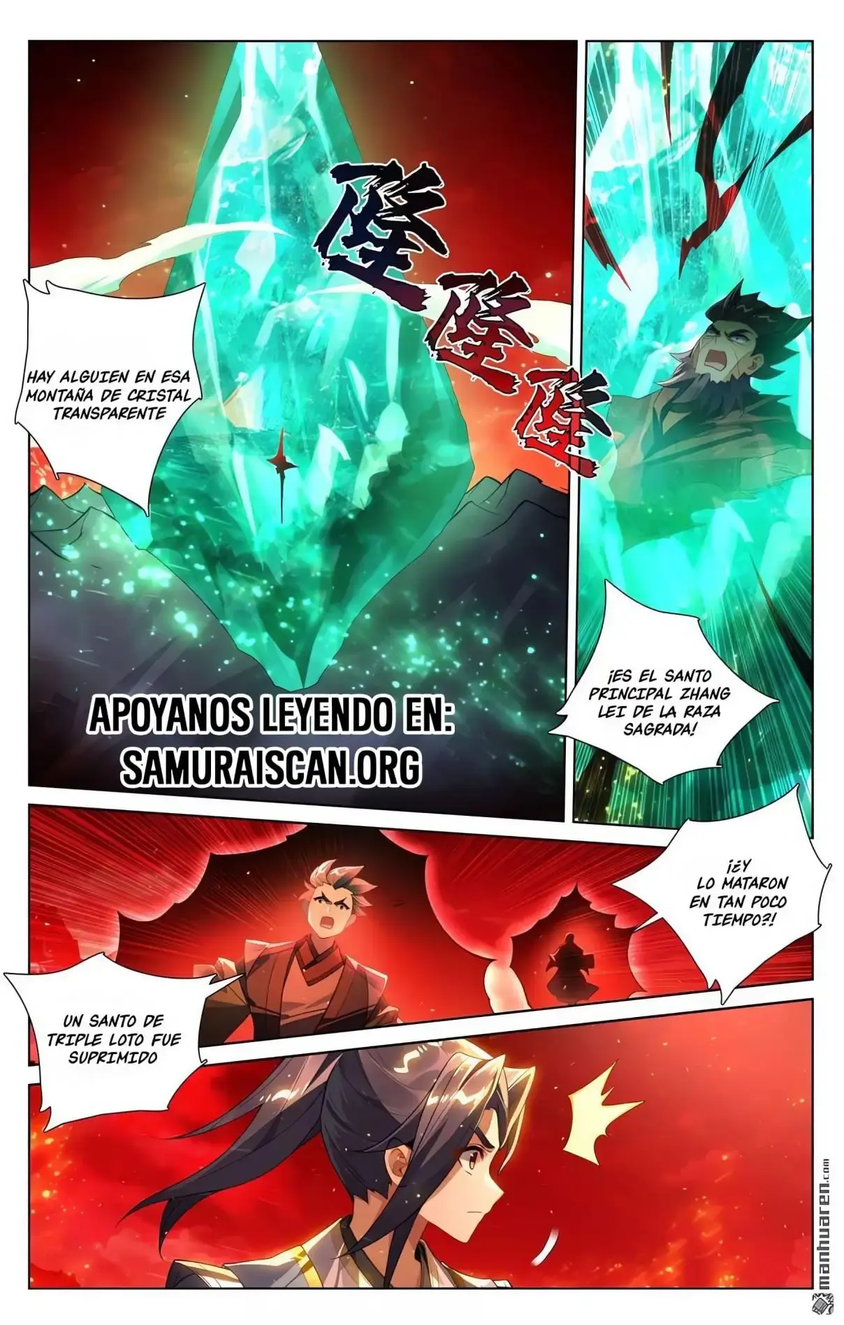Capitulo 1237 page 7