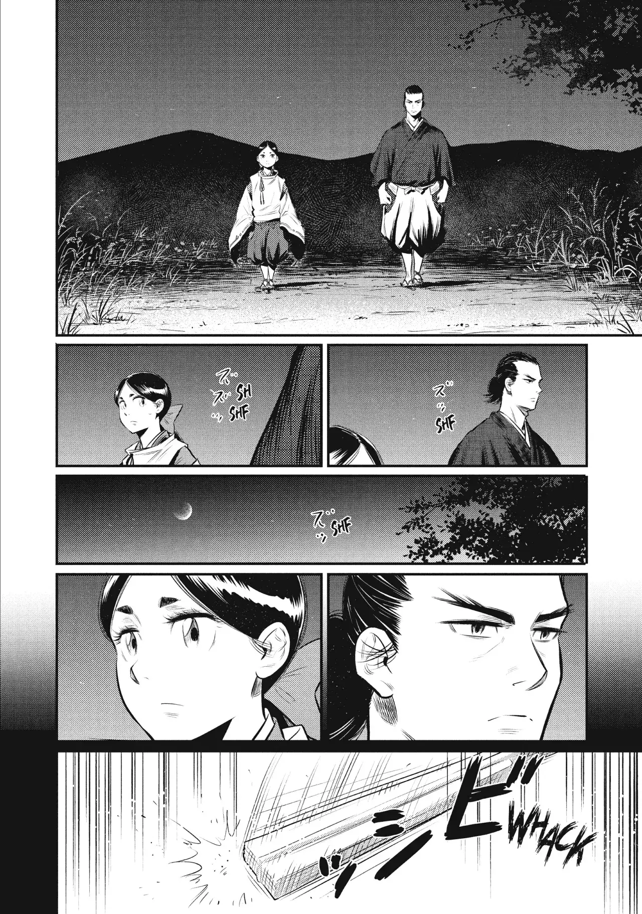 Capitulo 14 page 5