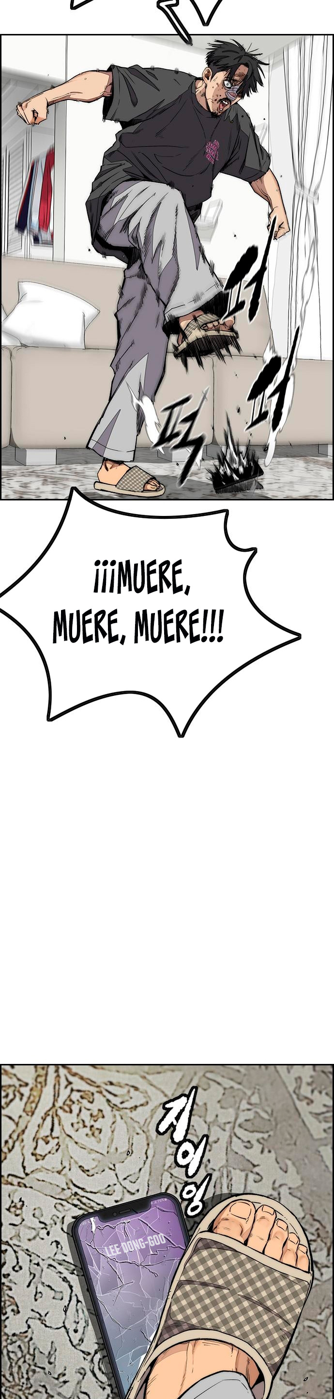 Capitulo 430 page 39