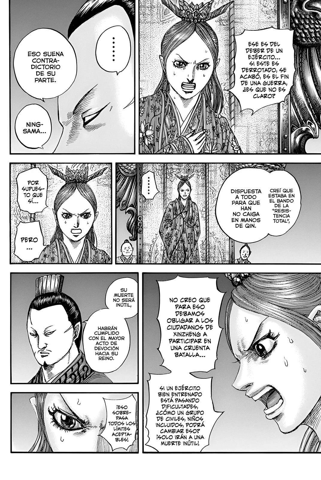 Capitulo 833 page 11