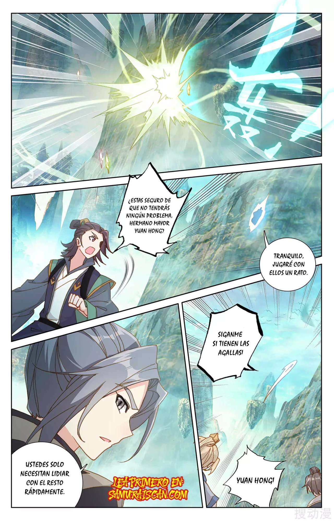 Capitulo 442 page 2