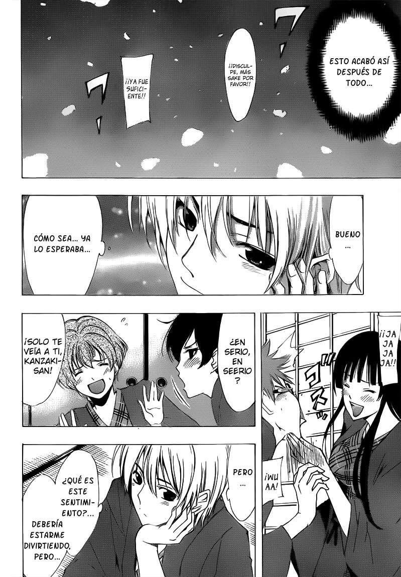 Capitulo 211 page 11