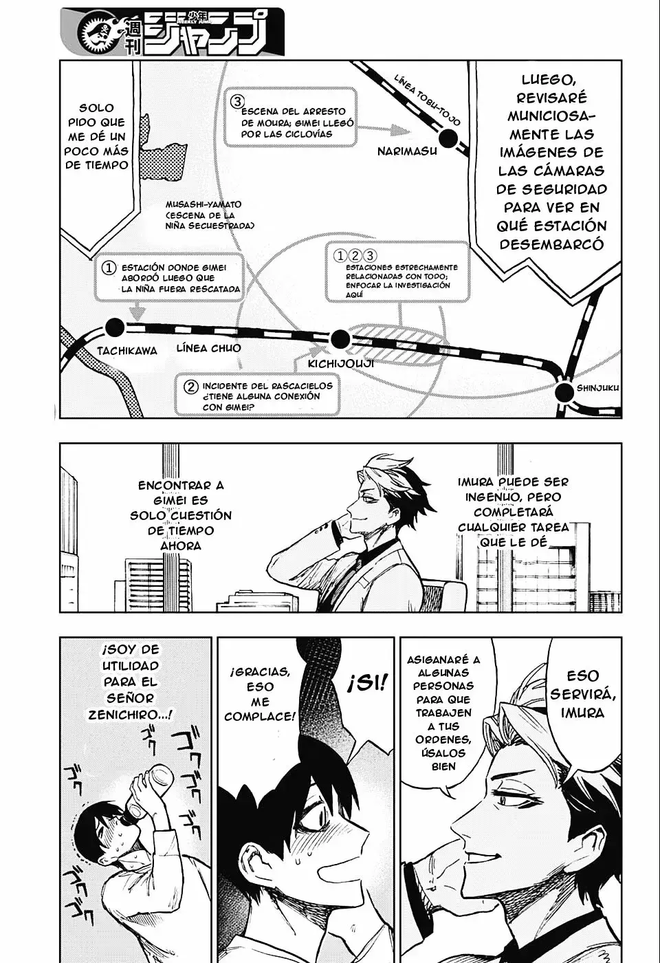 Capitulo 16 page 18