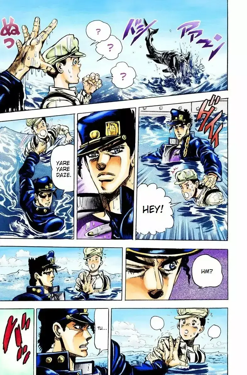 Capitulo 14 page 18