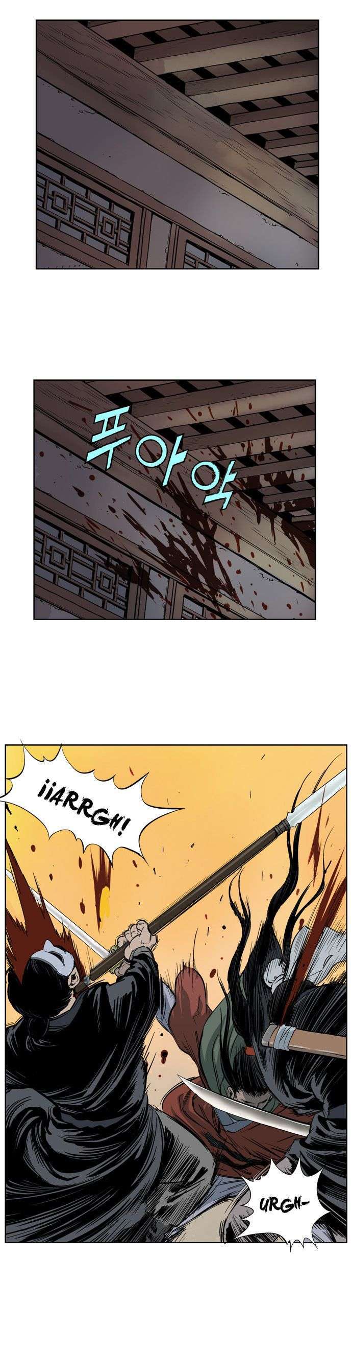 Capitulo 16 page 8