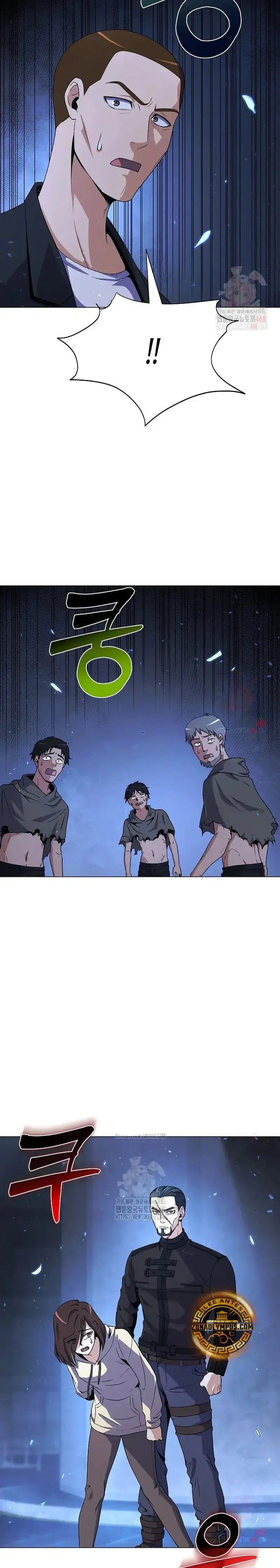 Capitulo 121 page 16