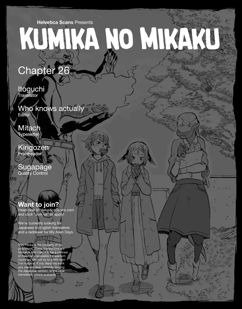 Capitulo 26 page 1