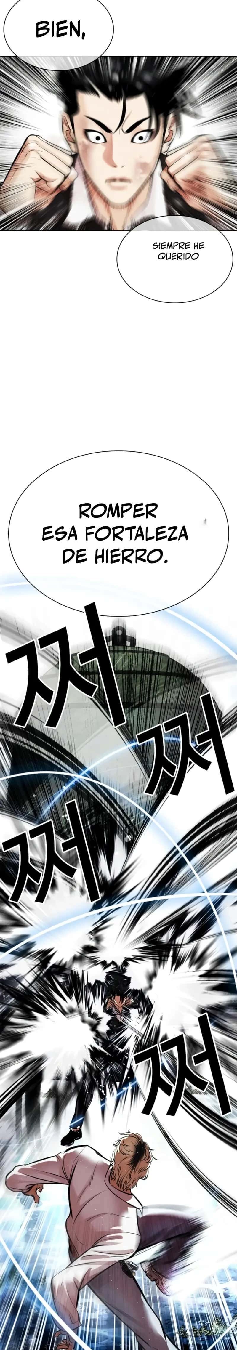 Capitulo 546 page 27