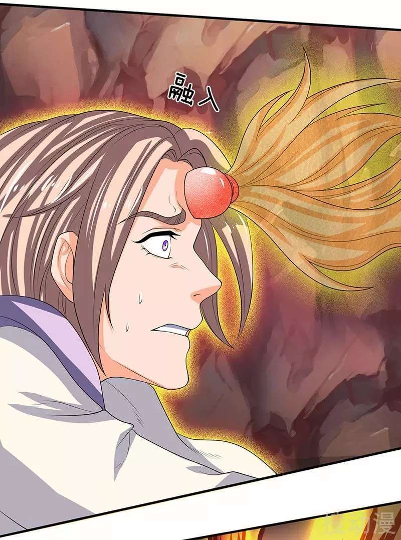 Capitulo 141 page 14