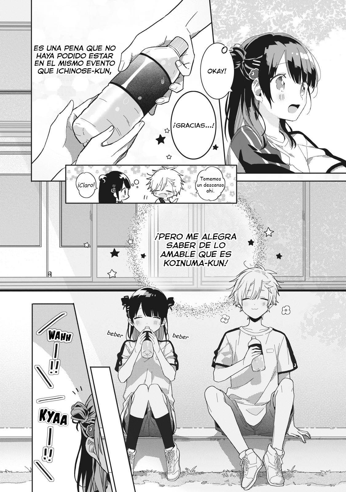 Capitulo 3.20 page 12
