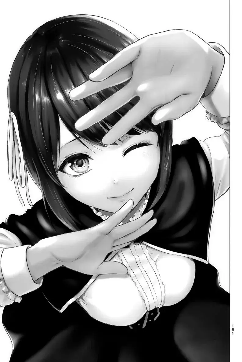 Capitulo 132 page 2