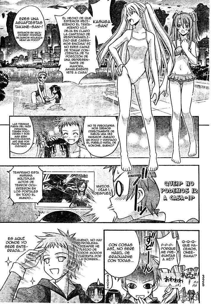 Capitulo 210 page 11
