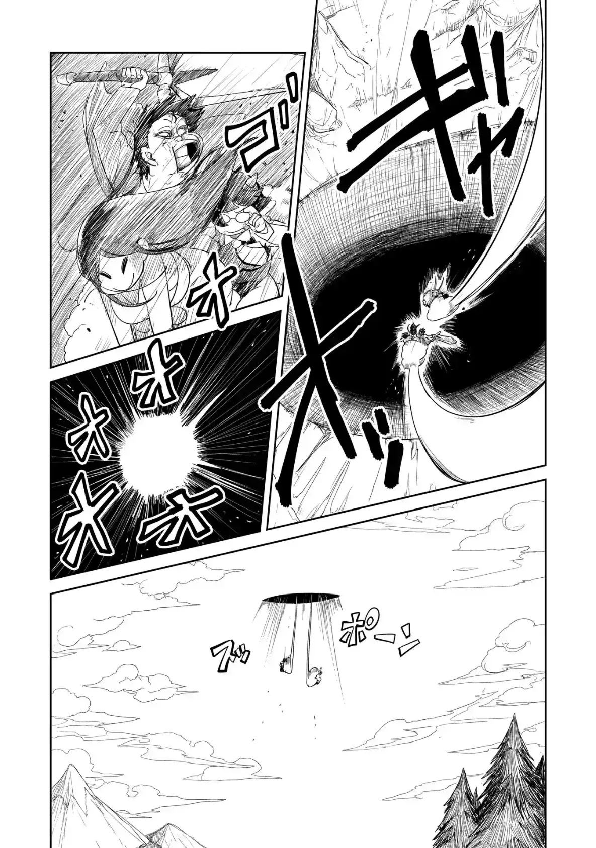 Capitulo 33 page 12