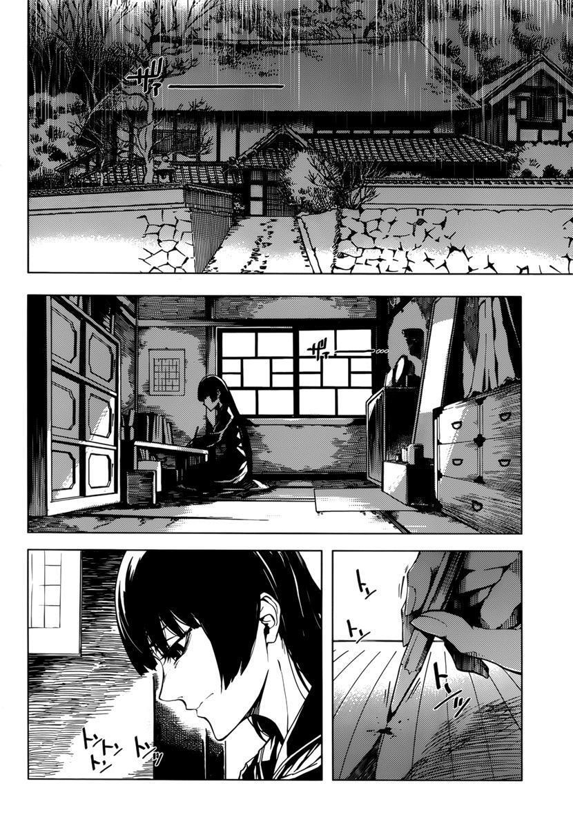 Capitulo 40 page 16