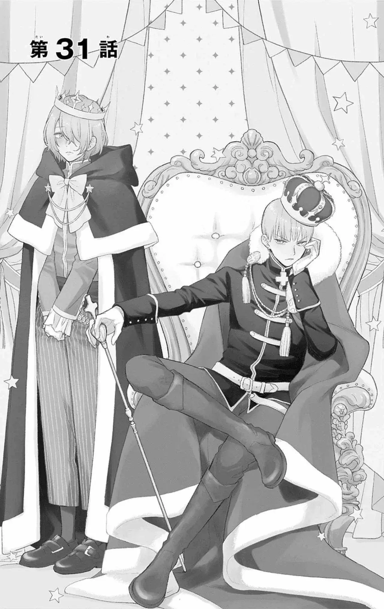 Capitulo 31 page 4