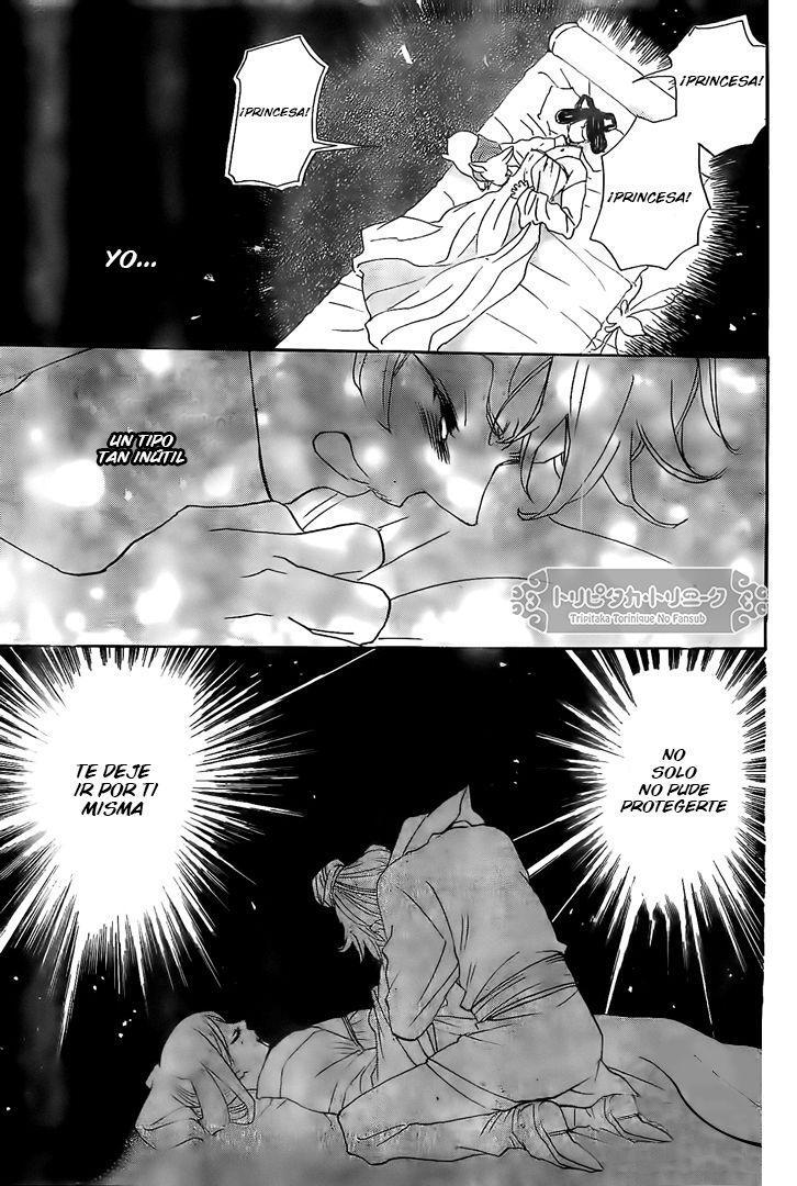Capitulo 11 page 15