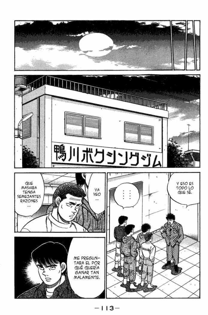 Capitulo 75 page 11