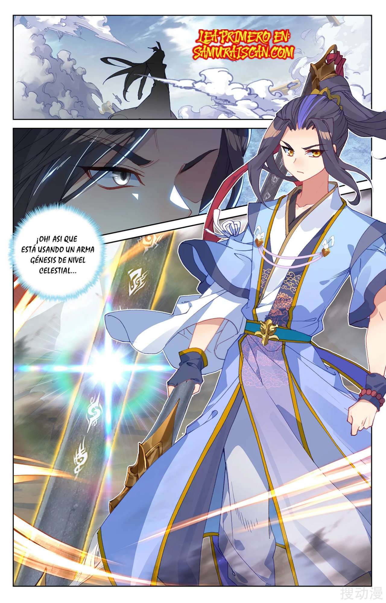 Capitulo 410 page 6