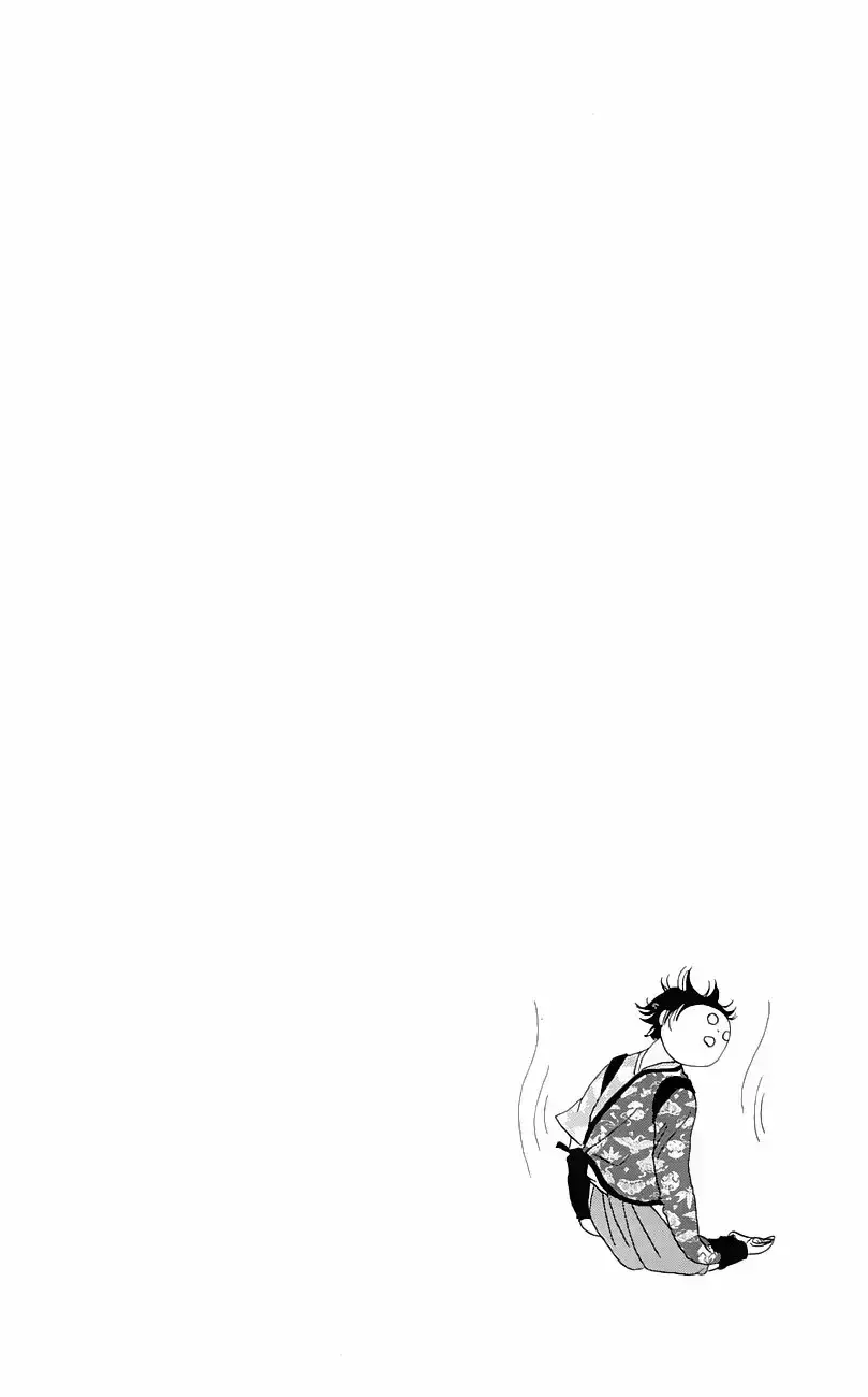 Capitulo 39 page 28