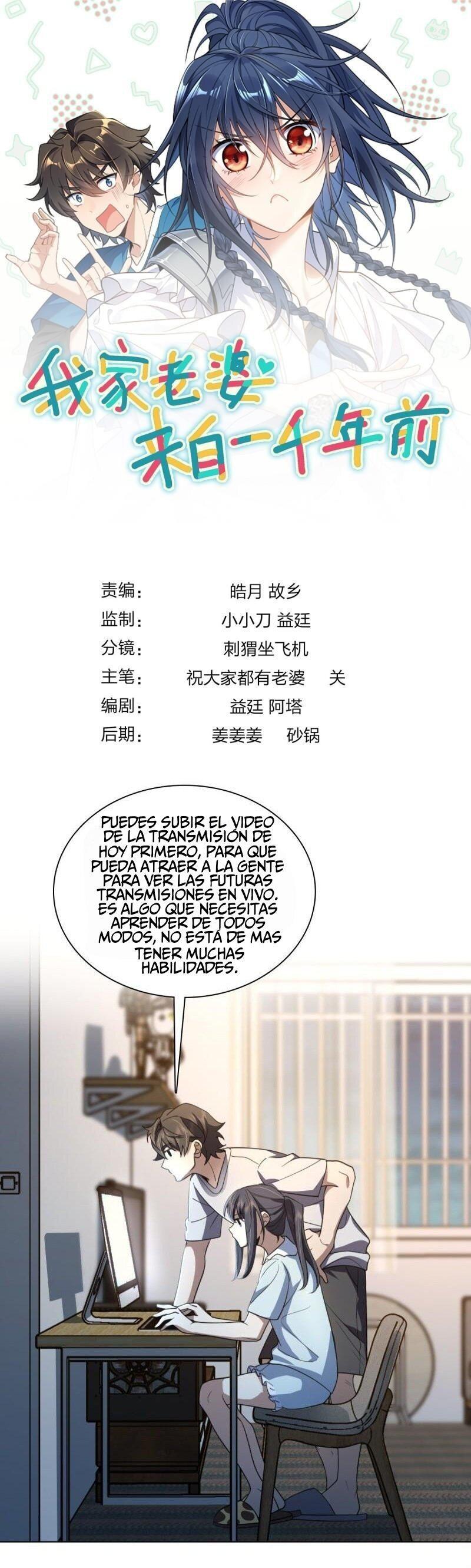 Capitulo 126 page 1